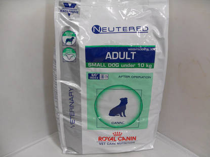 Picture of Royal Canin Veterinary Care Nutrition Adultlt Small Dog Dry 8kg