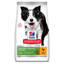 Picture of Hills Science Plan Senior Vitality Mature Adult Dog with Chicken and Rice 2.5kg