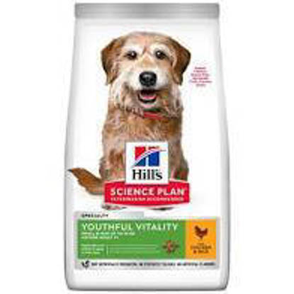 Picture of Hills Science Plan Senior Vitality Mature Small/Mini Dog with Chicken and Rice 1.5kg