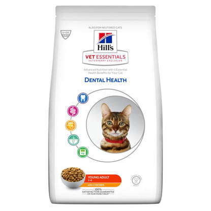 Picture of Hills Science Plan Vet Essentials Dental Health Young Adult Cat with Chicken 2.5kg
