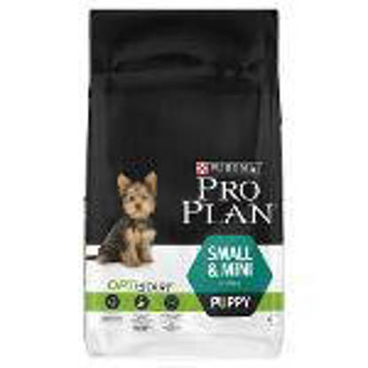 Picture of Proplan Puppy Small / Mini Chicken - 7kg